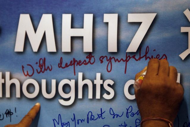 Οικονομικές κυρώσεις επιβάλλει στη Ρωσία η Ευρωπαϊκή Ένωση